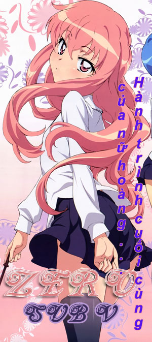 Zero no Tsukaima series